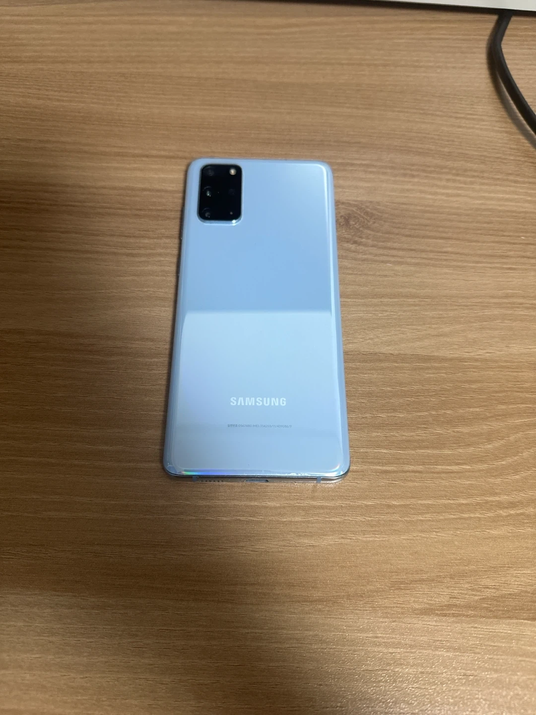 삼성 갤럭시 S20+블루 256GB