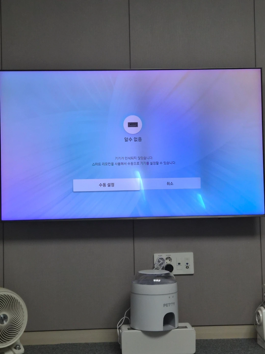 삼성 QN65Q6FNKFXKR 65인치 QLED TV 팔아요