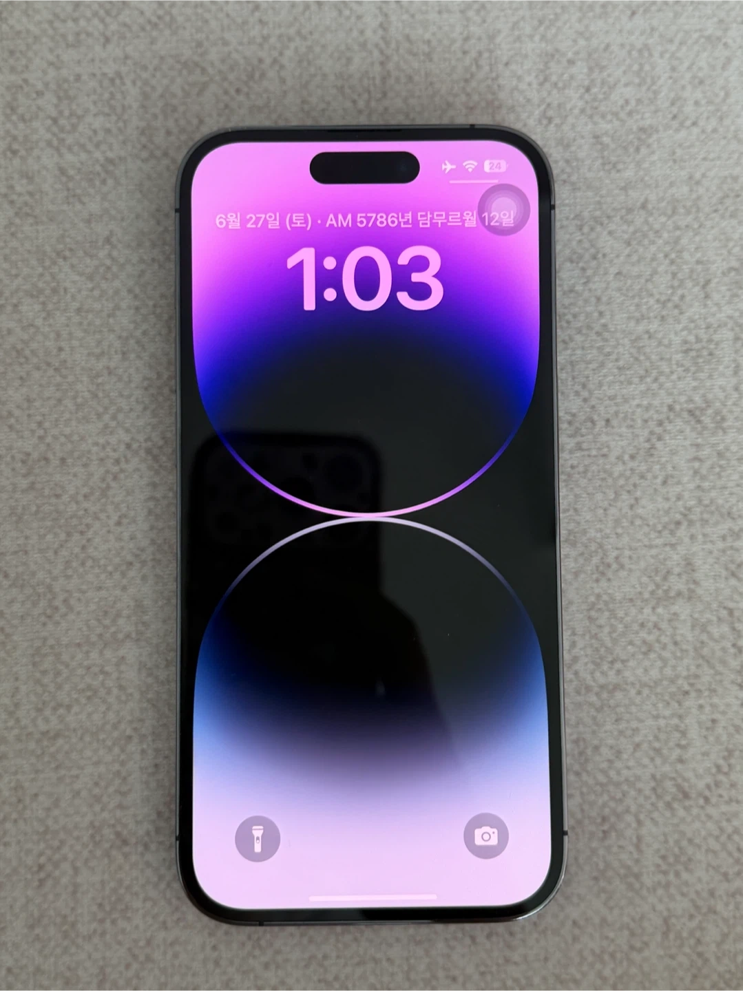 아이폰 14pro 128gb 딥퍼플