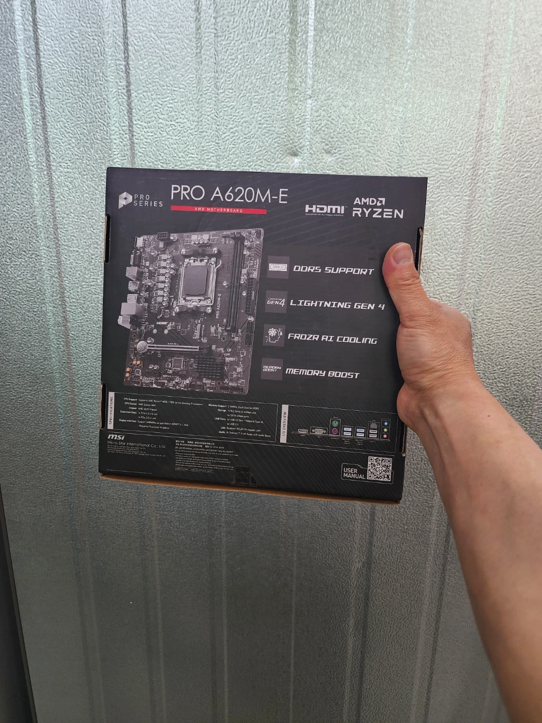 MSI PRO A620M-E AMD 메인보드
