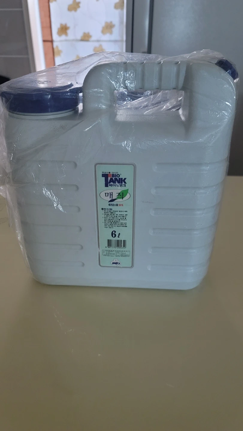 삼성바이오 TANK 6L 물통