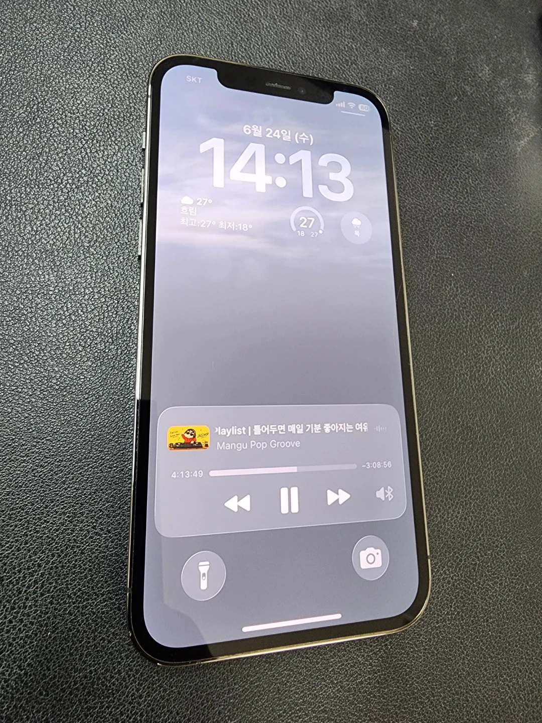 아이폰 12프로 128GB 그래파이트