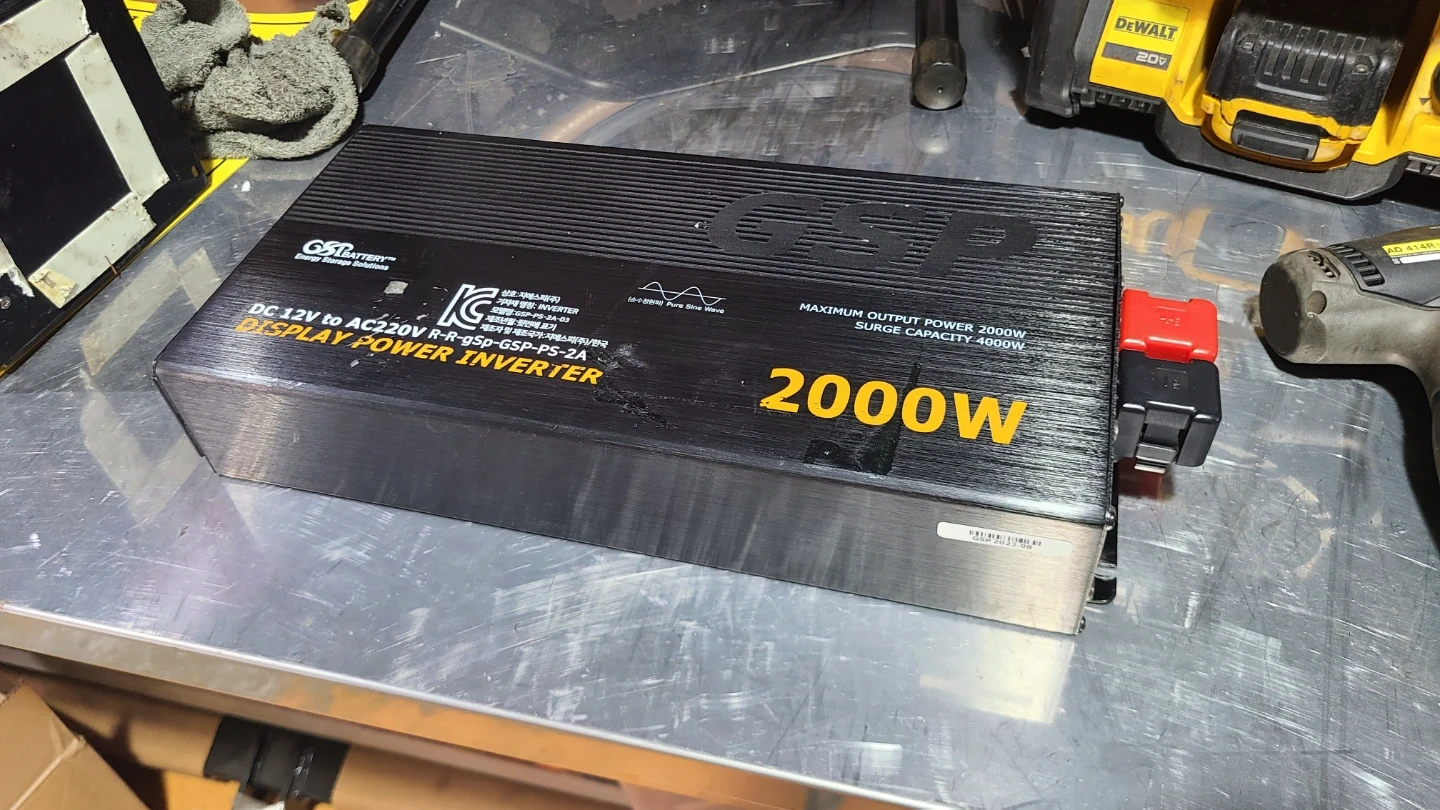 GSP 파워 인버터 2000W