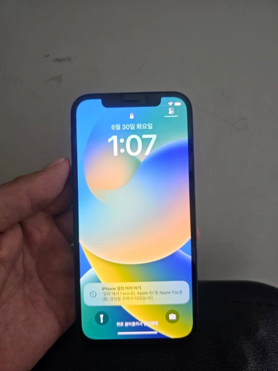 아이폰 12 블루 64GB 블루