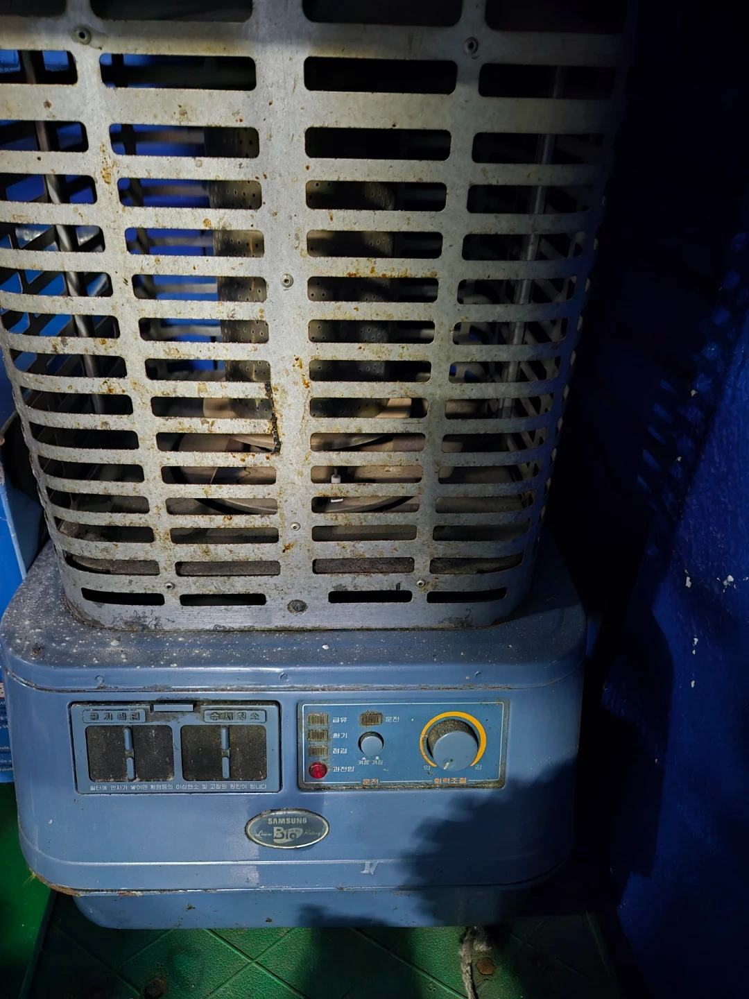 삼성 등유난로 SN-127B