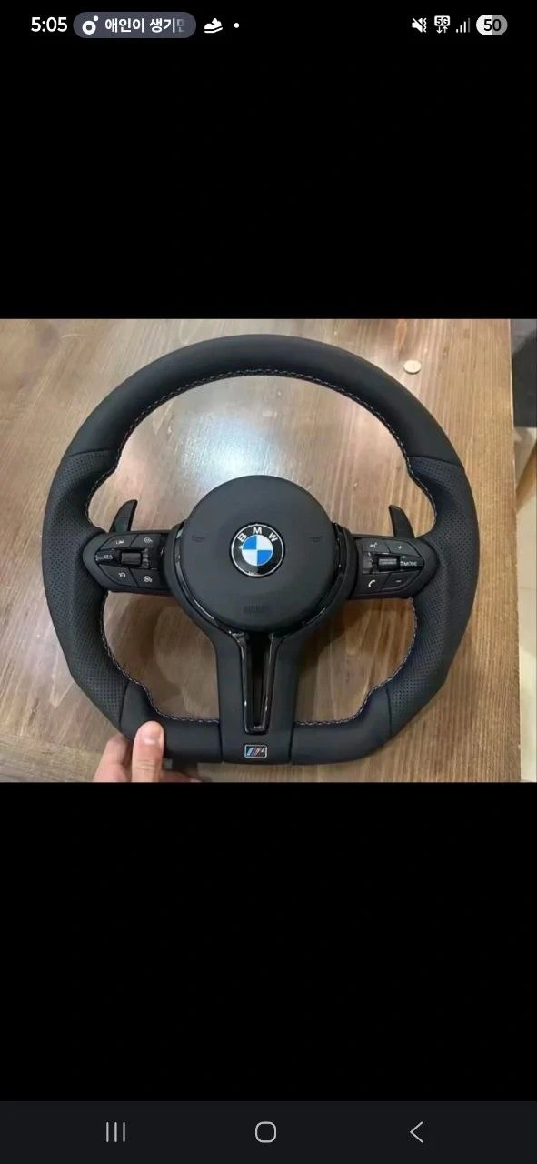 BMW M 퍼포먼스 올블랙 에디션 새상품 23만
