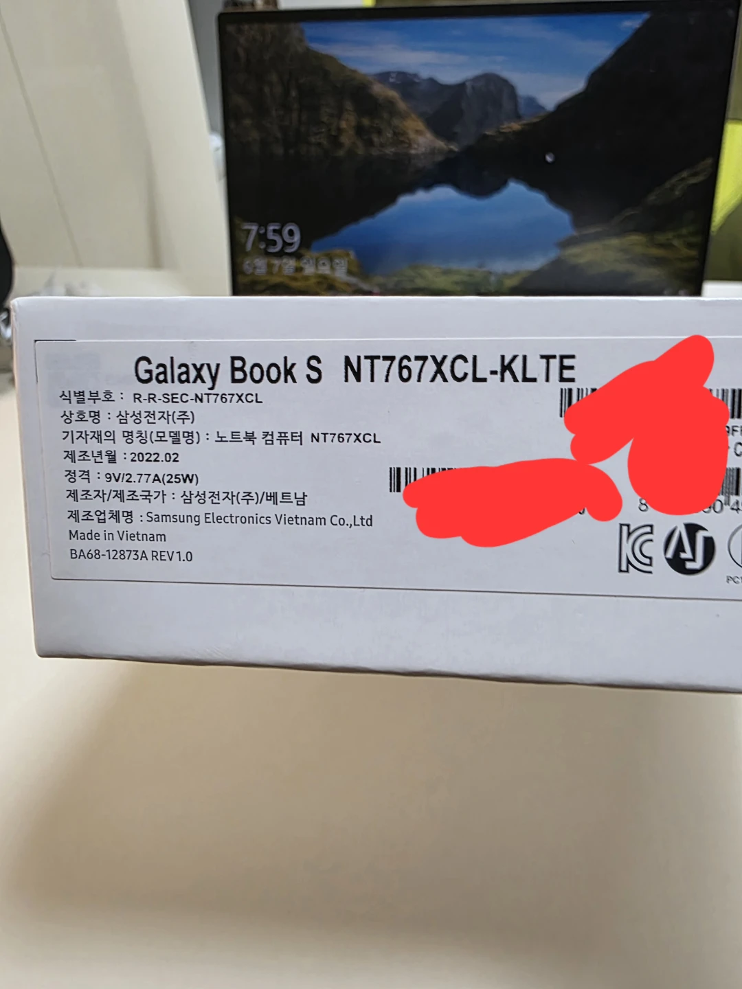 삼성 갤럭시북S NT767XCL-KLTE 노트북 | 디지털기기 | 당근 중고거래