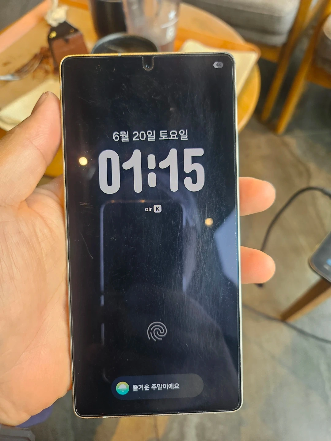 갤럭시 S25 Ultra 512GB 실버