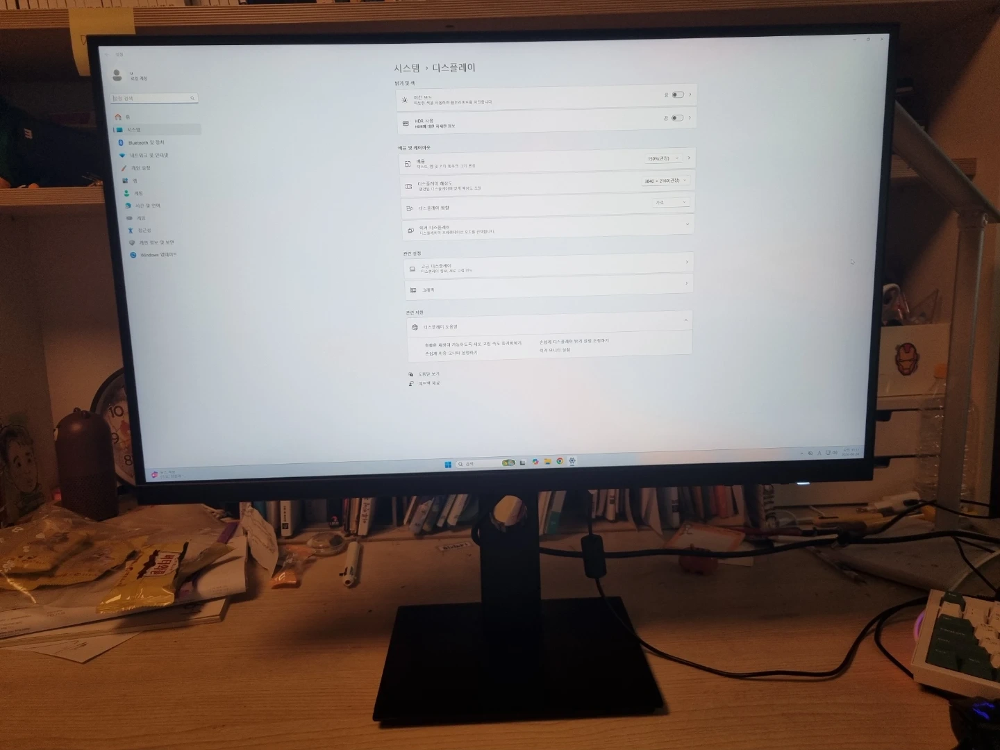 한성 uhd TFG27U06P 27인치 4k 모니터 좌우 피벗 ips hdr