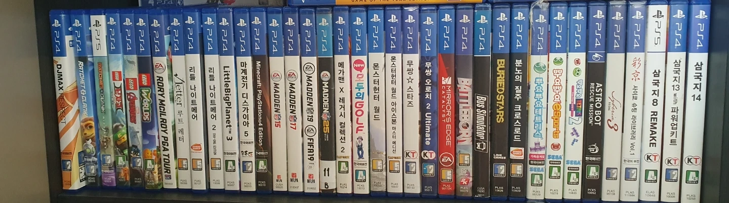 PS4 게임 타이틀 다수_(1)