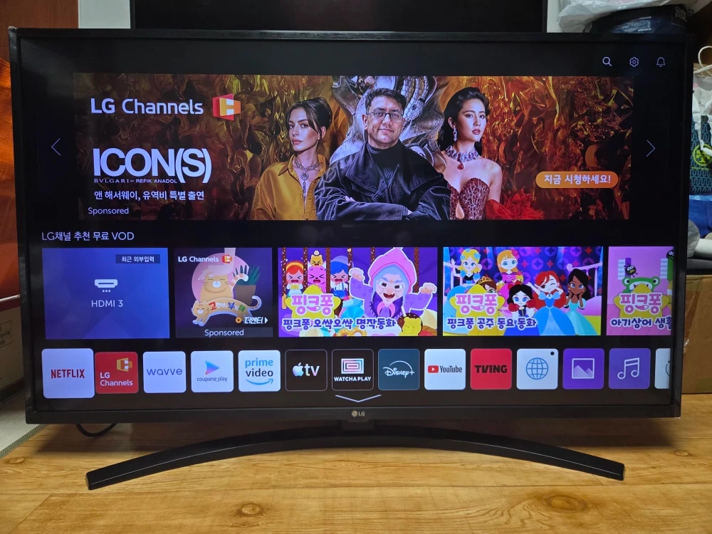 LG 43인치 TV 모니터 LG 스마트 TV