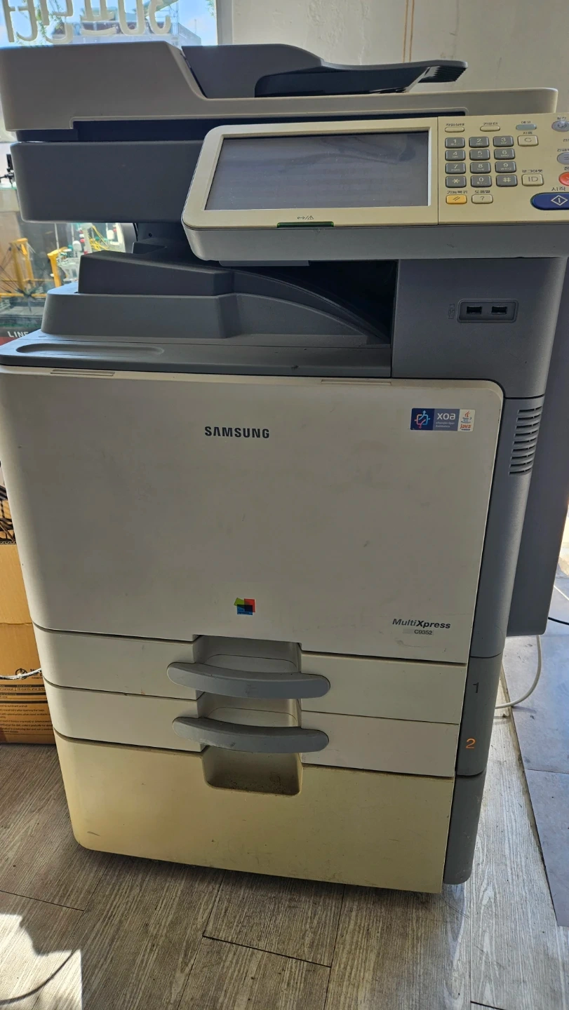 삼성 MultiXpress C9352 컬러 복합기 | 디지털기기 | 당근 중고거래