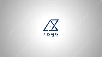 국어 수특 문학 분석서