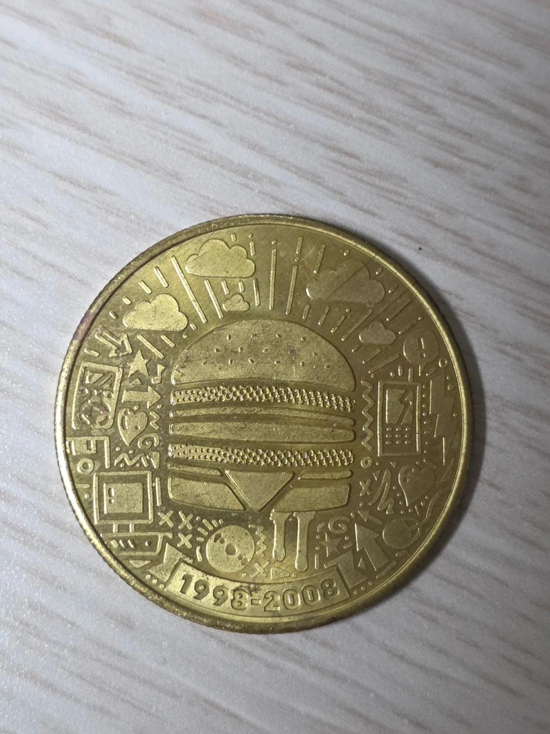 맥도날드 빅맥 50주년 기념 코인
