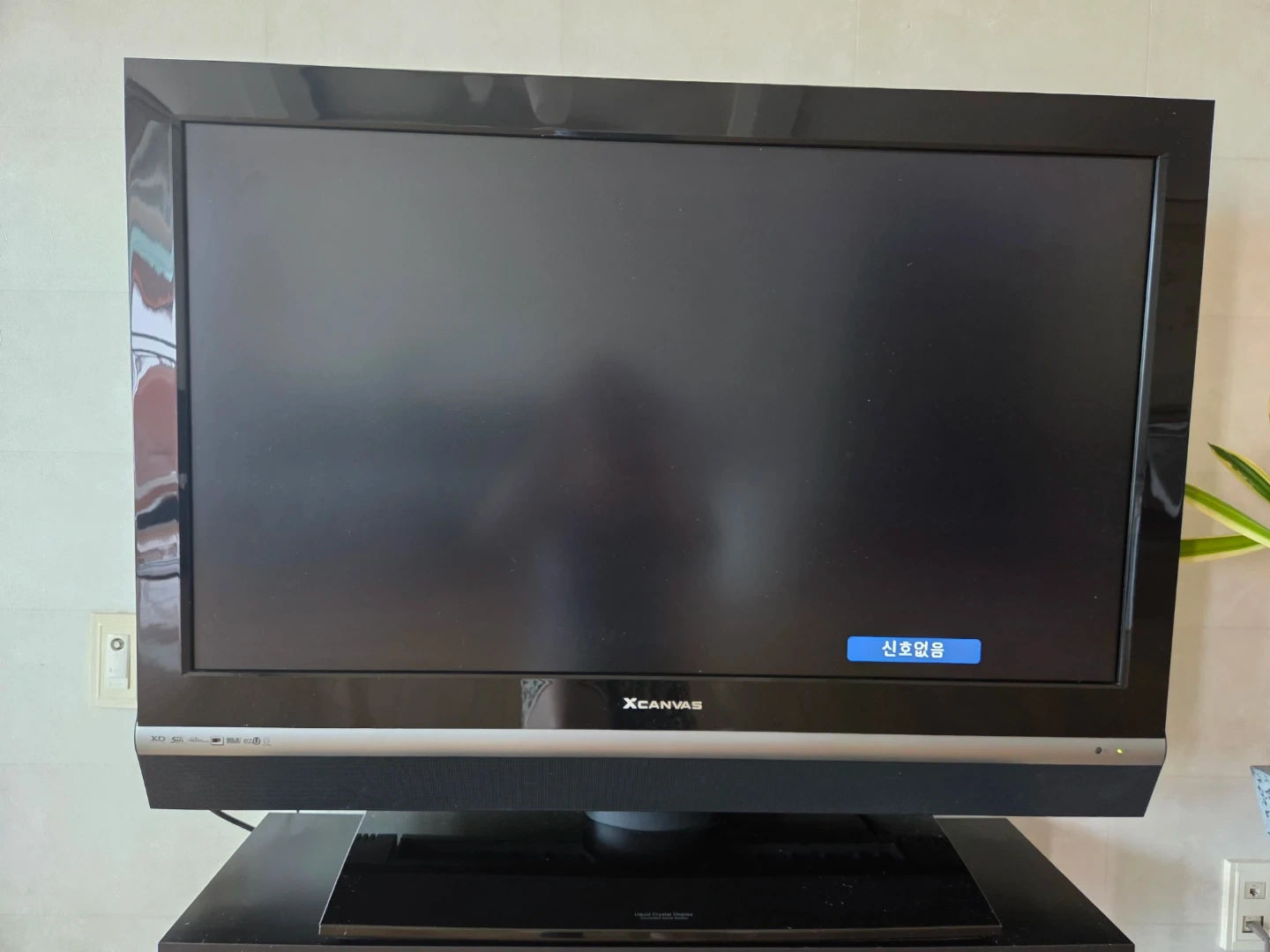 LG 42인치 엑스캔버스 TV(가격내림 2.5만원)