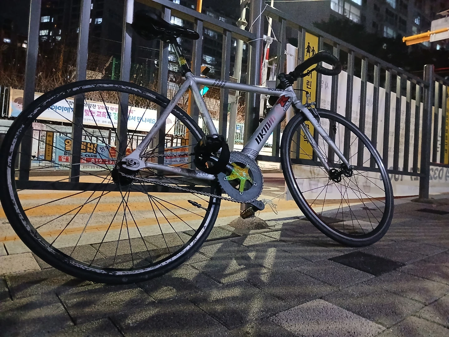 언노운 갱에디션 픽시 실버