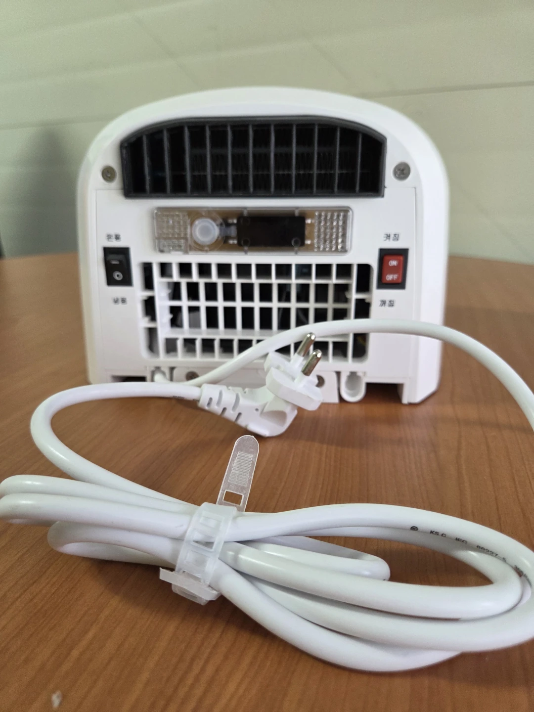 대림 손 건조기 SAH-TC401HDZZ | 생활가전 | 당근 중고거래