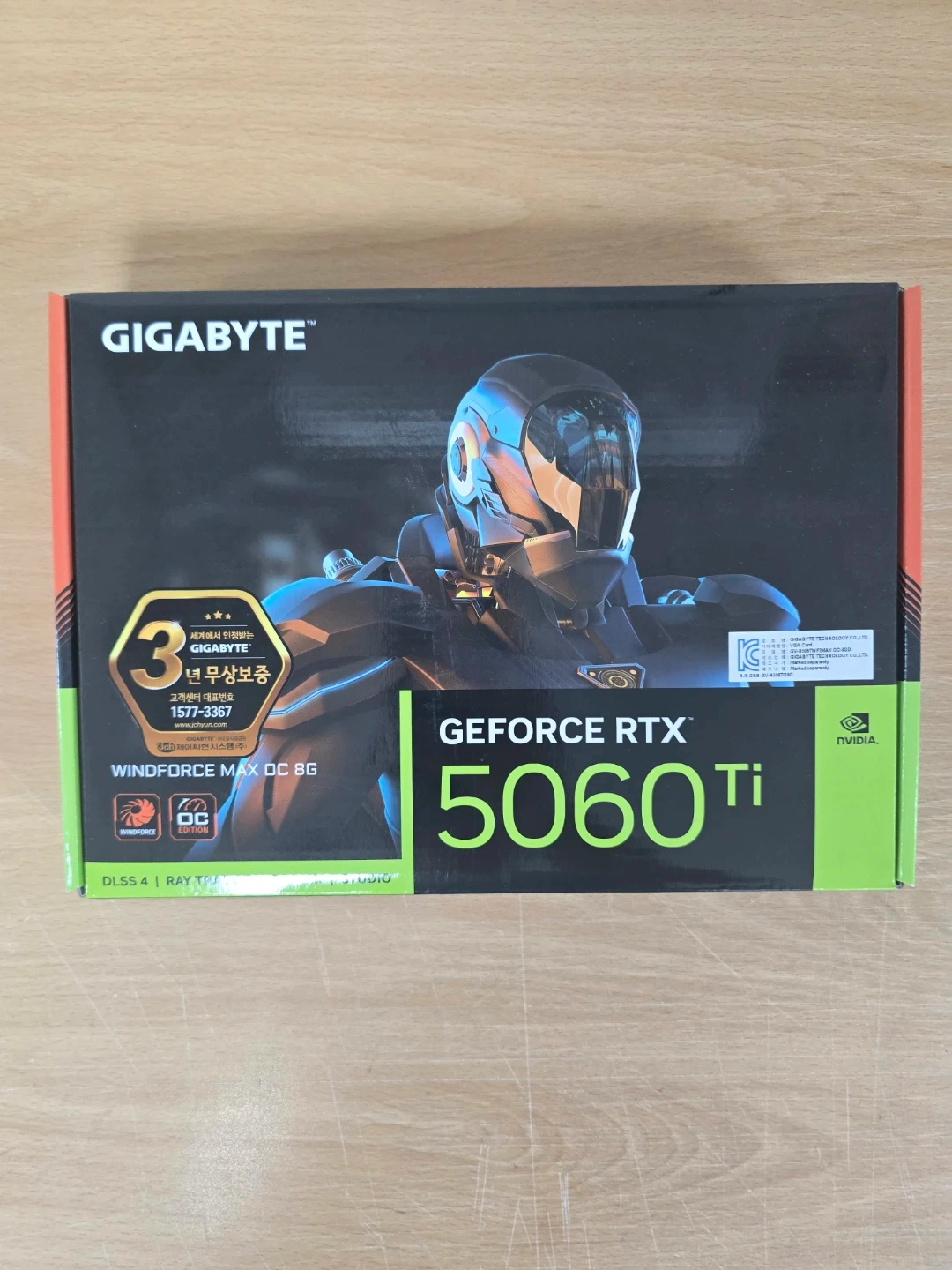기가바이트 RTX 5060 Ti 8GB 그래픽카드