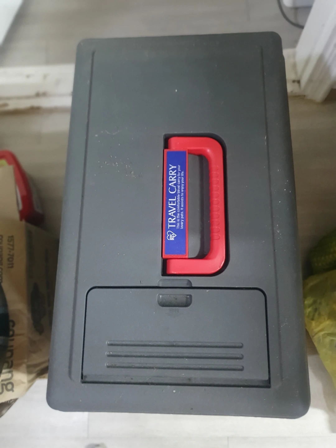TRAVEL CARRY HC-630 이동장