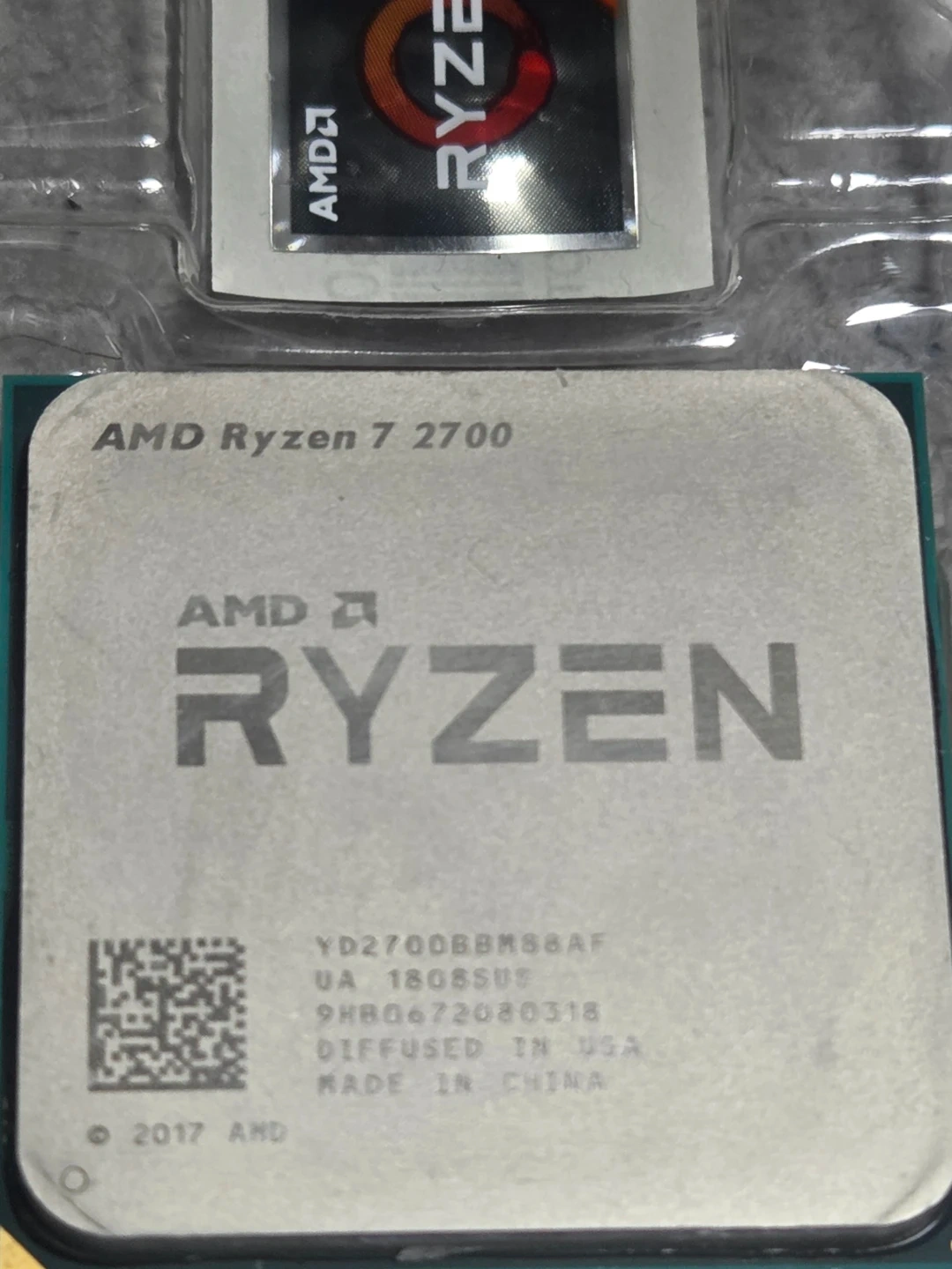 AMD 라이젠7 2700 CPU