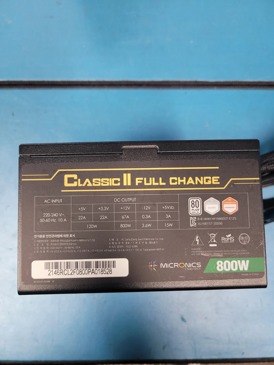 - 마이크로닉스 Classic II 풀체인지 800W 80PLUS 팝니다.