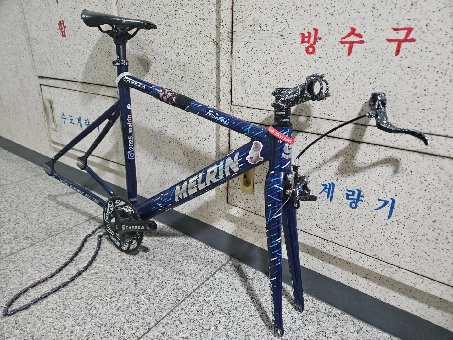 25년식 멜린 반차
