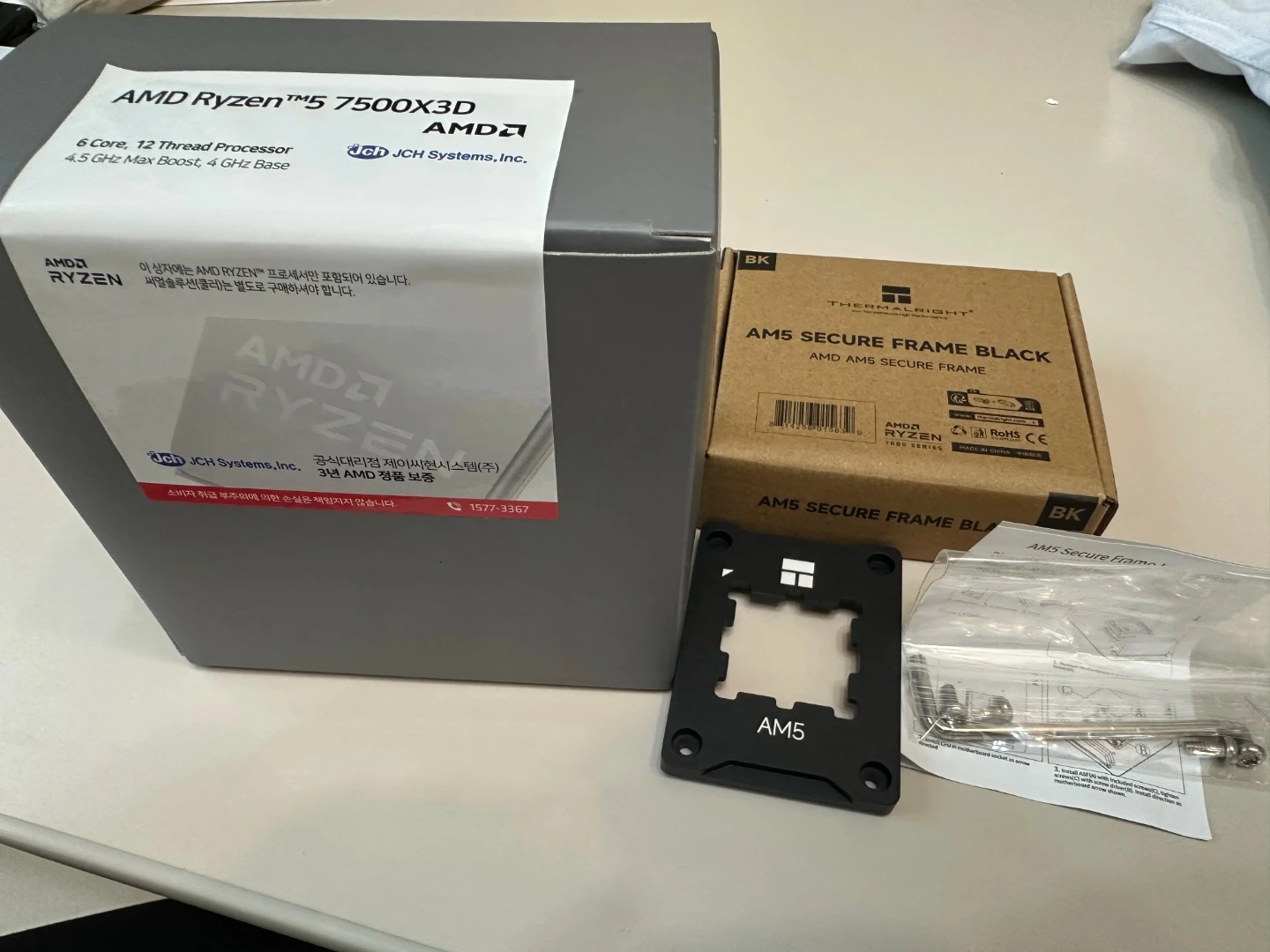 AMD Ryzen 5 7500X3D CPU 저렴히 판매합니다