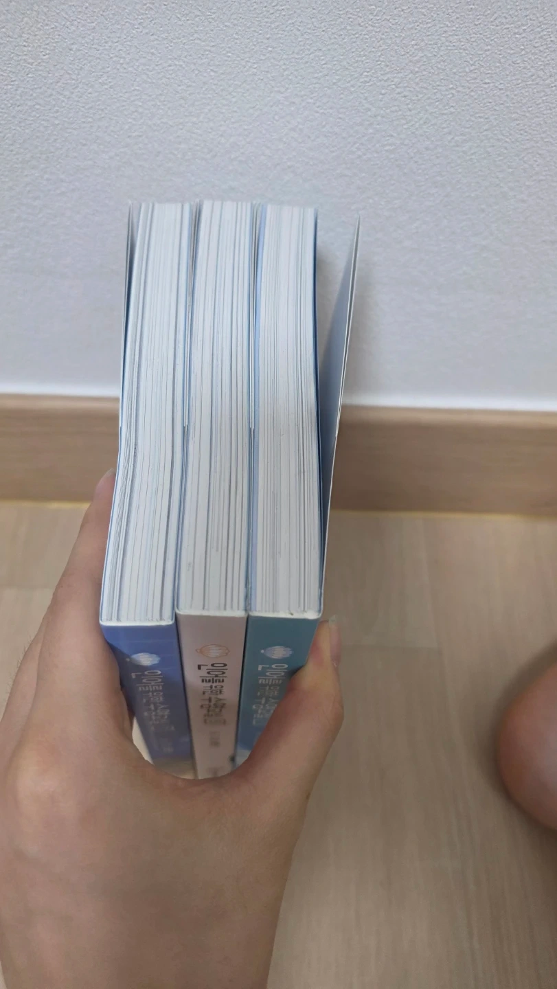 웹툰 만화책