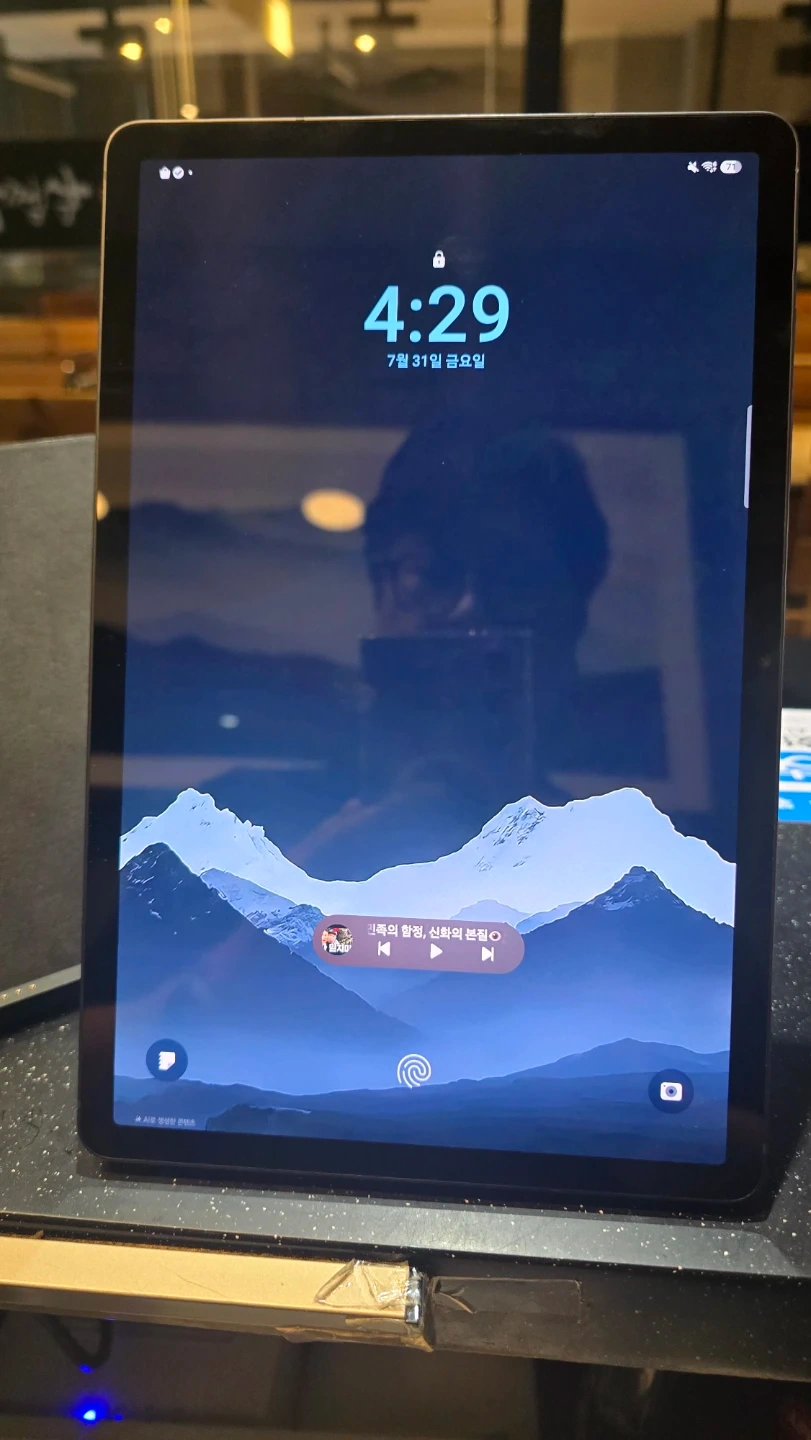 삼성 갤럭시 탭 S9 128GB wifi + 스마트커버