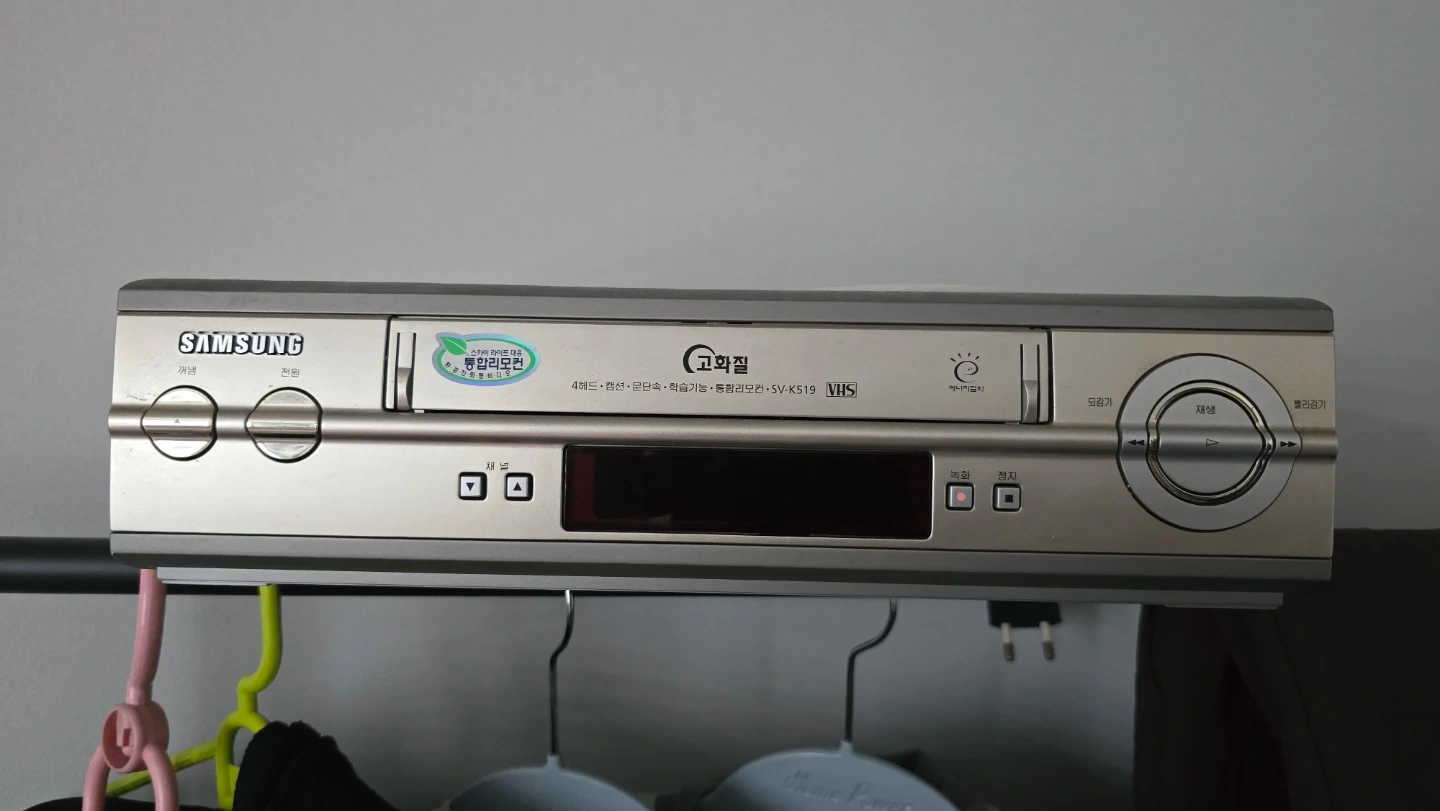 삼성 고화질 VHS 비디오테이프 플레이어 SV-K519