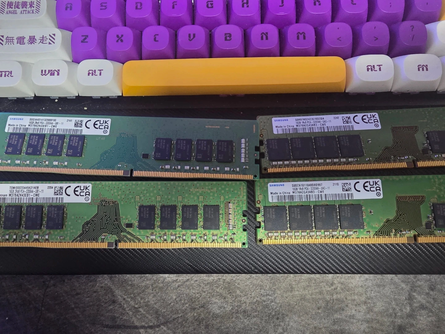 삼성 DDR4 3200 16GB 데스크탑 램