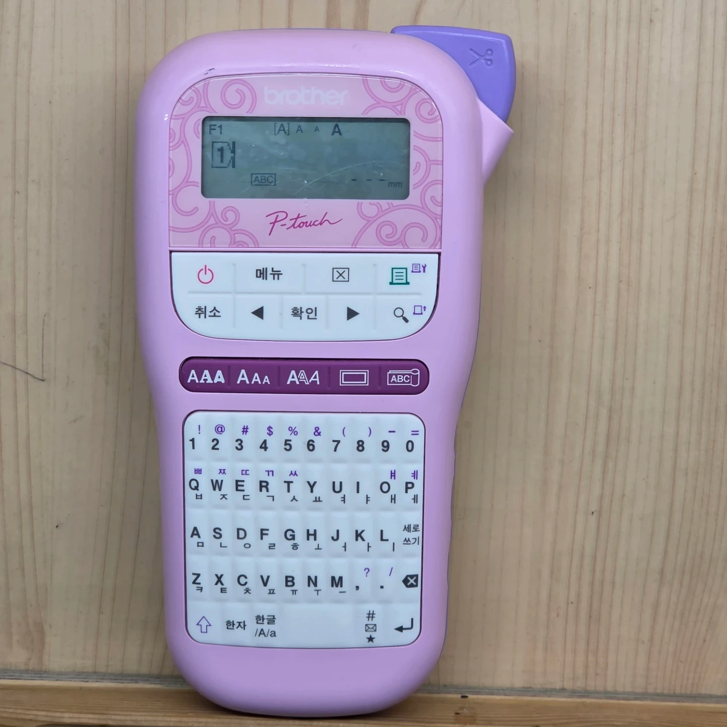 브라더 P-touch 라벨 프린터 핑크 - 2.6만
