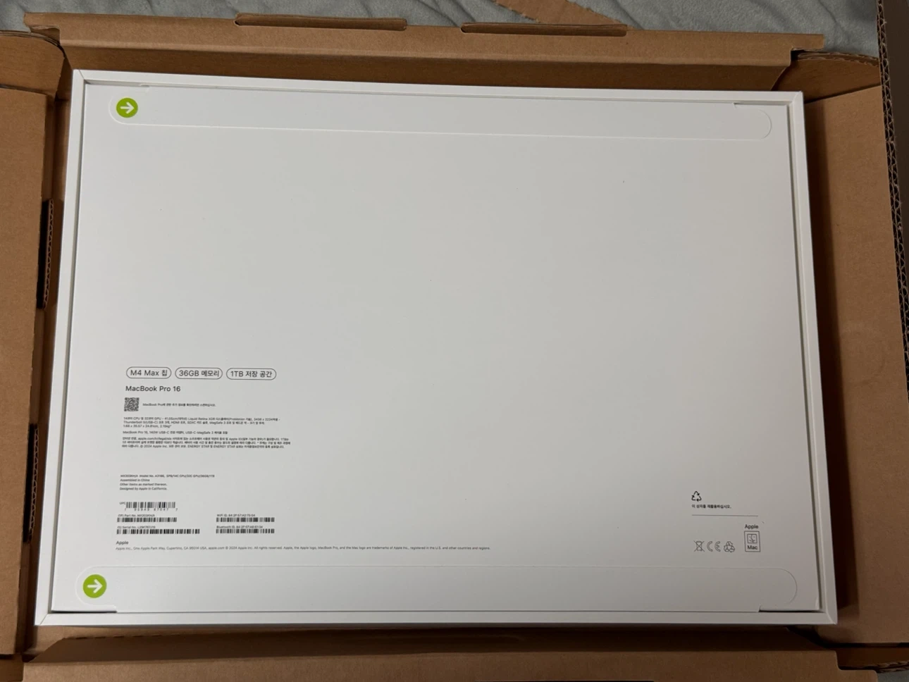Apple 맥북 프로 16 M4 Max 36GB 1TB