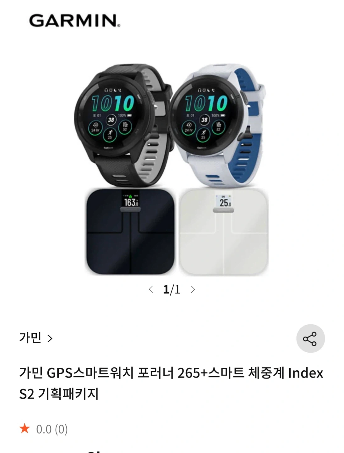 가민 스마트 체중계 index s2 (white) 새제품