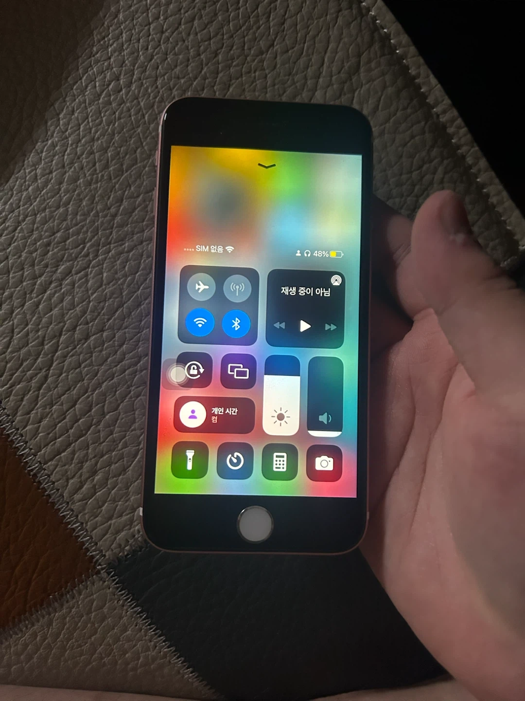 아이폰 6S 로즈골드 64GB 네고 가능