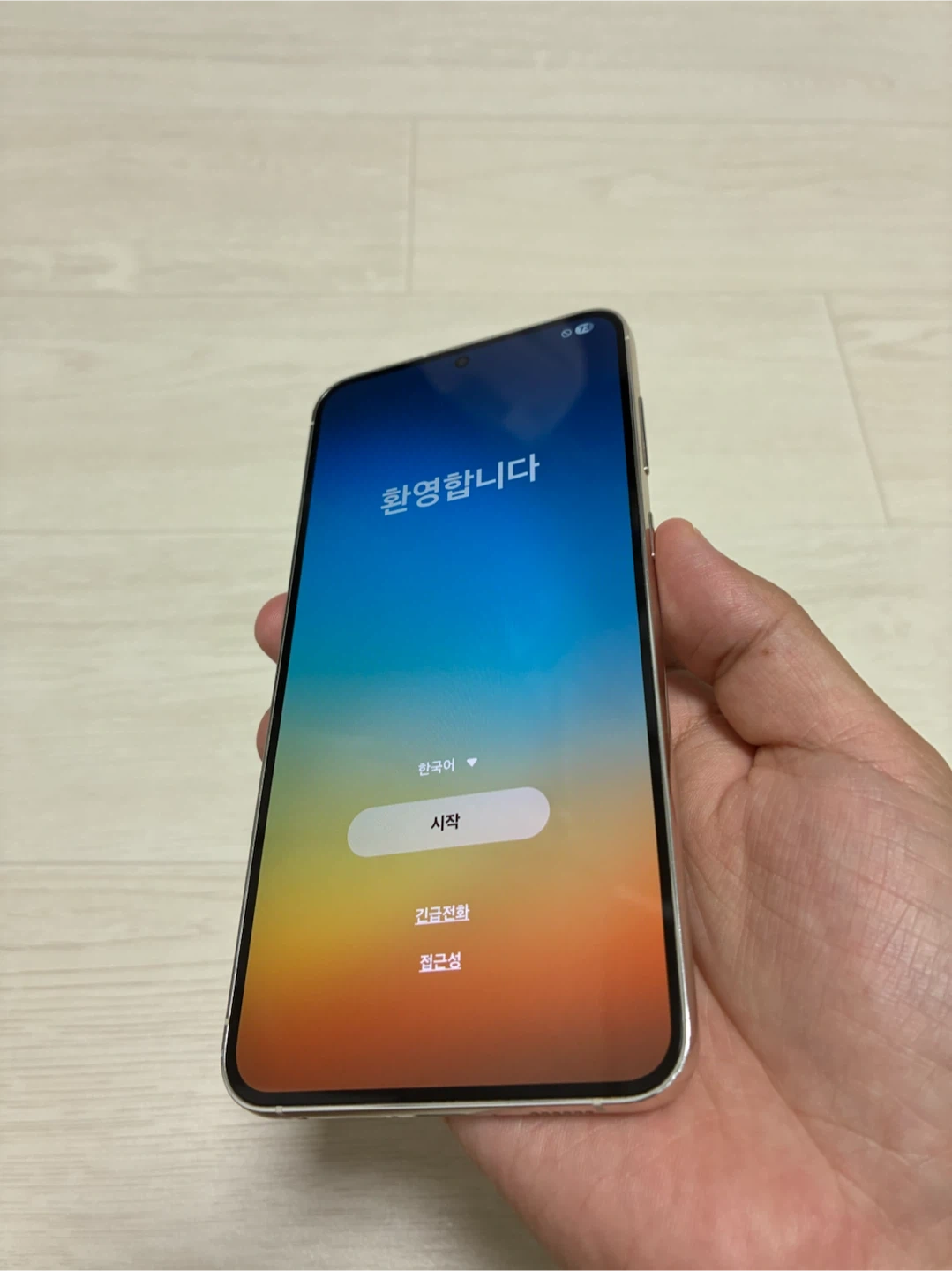 갤럭시 S23+ 512GB 크림