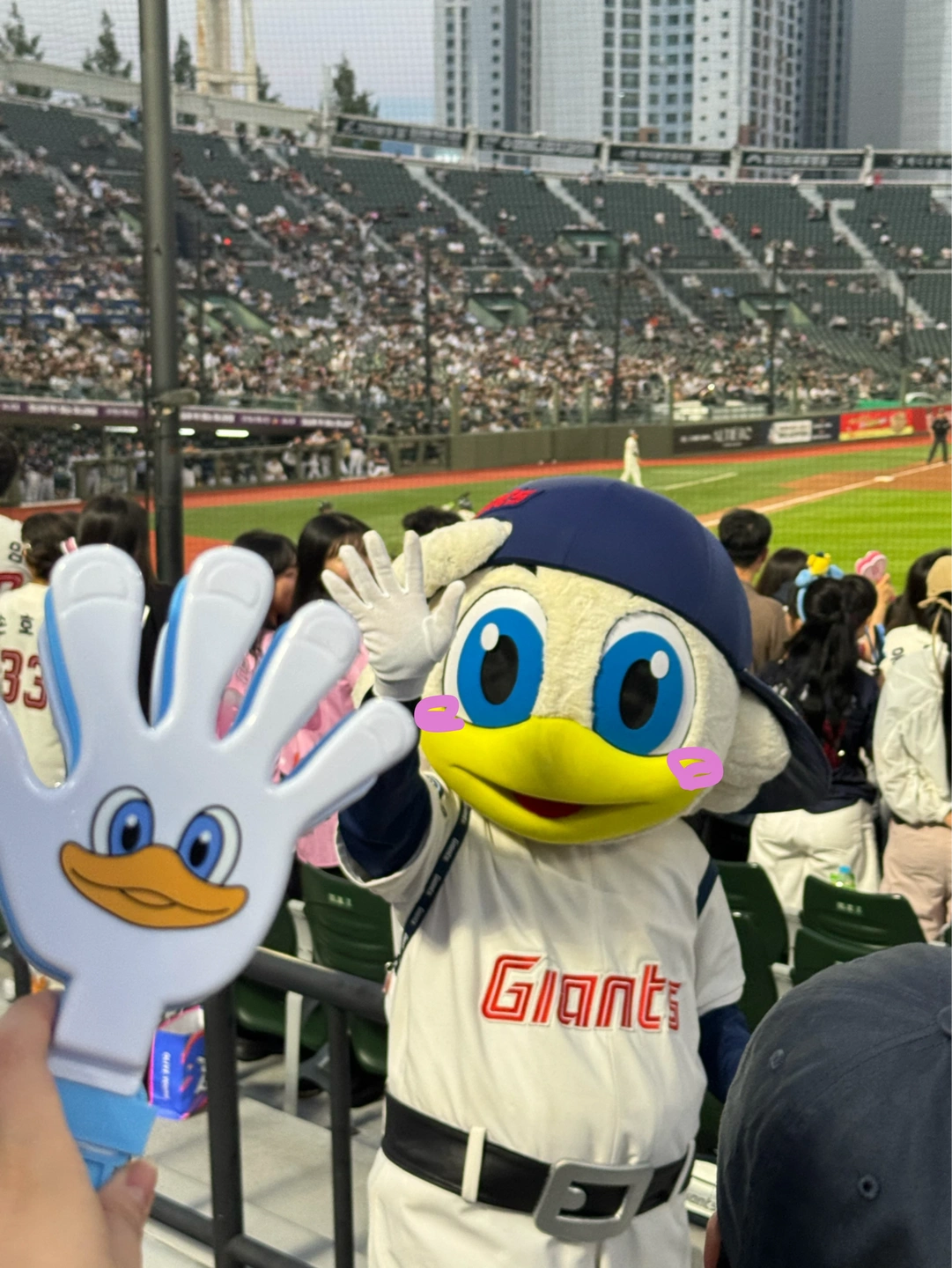 7/16 삼성 vs 롯데 1루 2연석