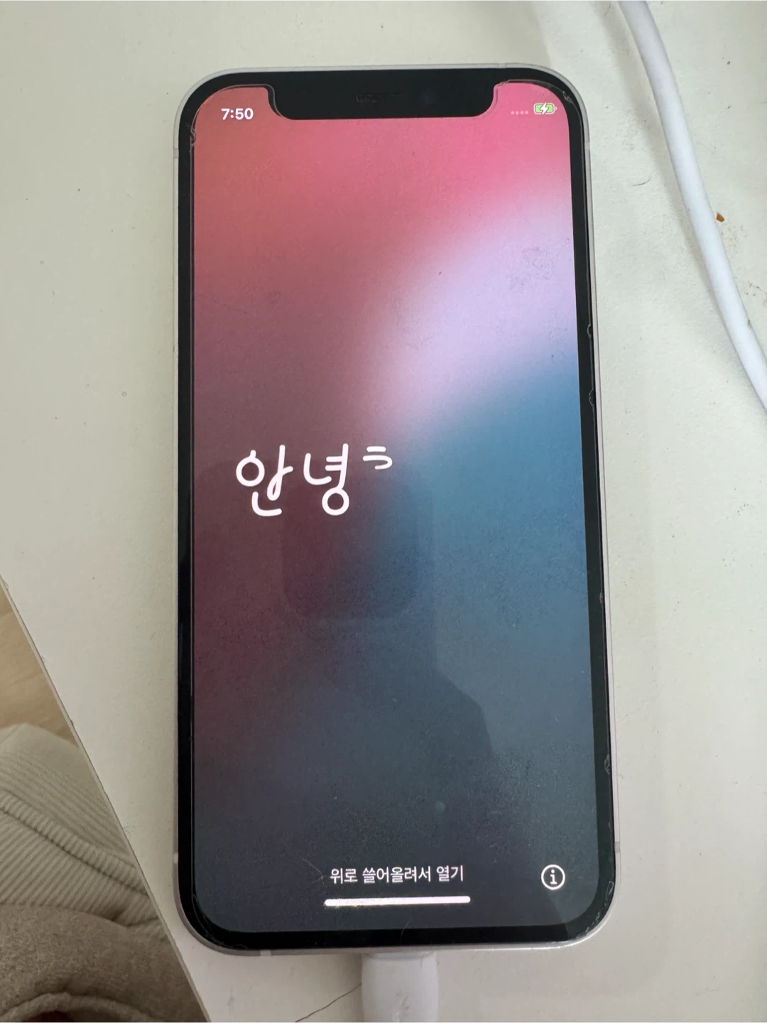 아이폰 12 미니 화이트 64GB