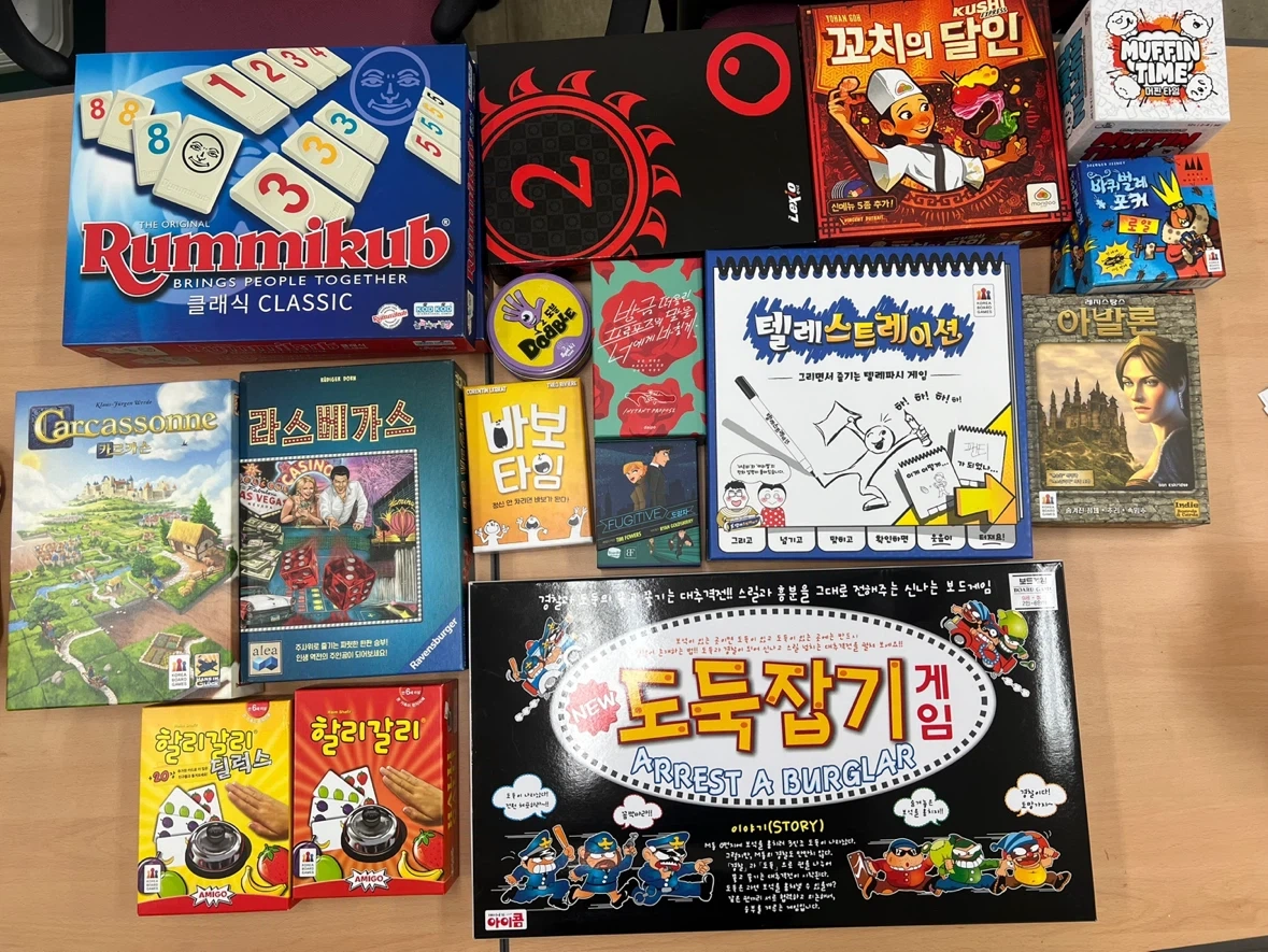 보드게임 일괄판매 (개별구매도 가능)