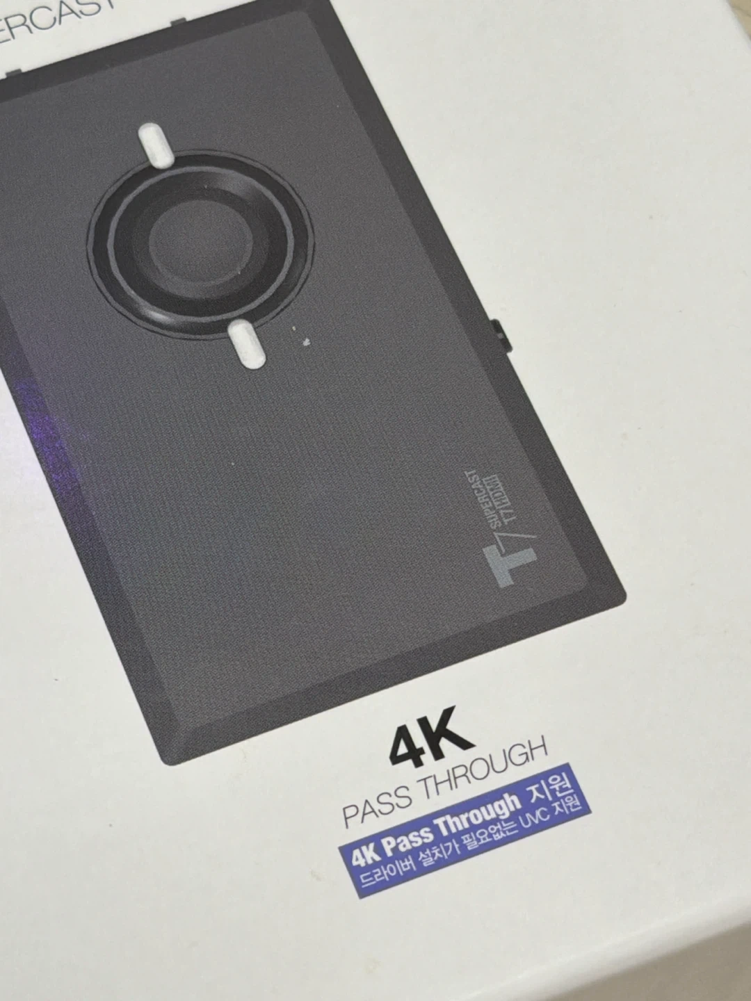 스카이디지탈 T7 슈퍼캐스트 외장 방송 4K 동영상 패스스루 지원 캡쳐보드