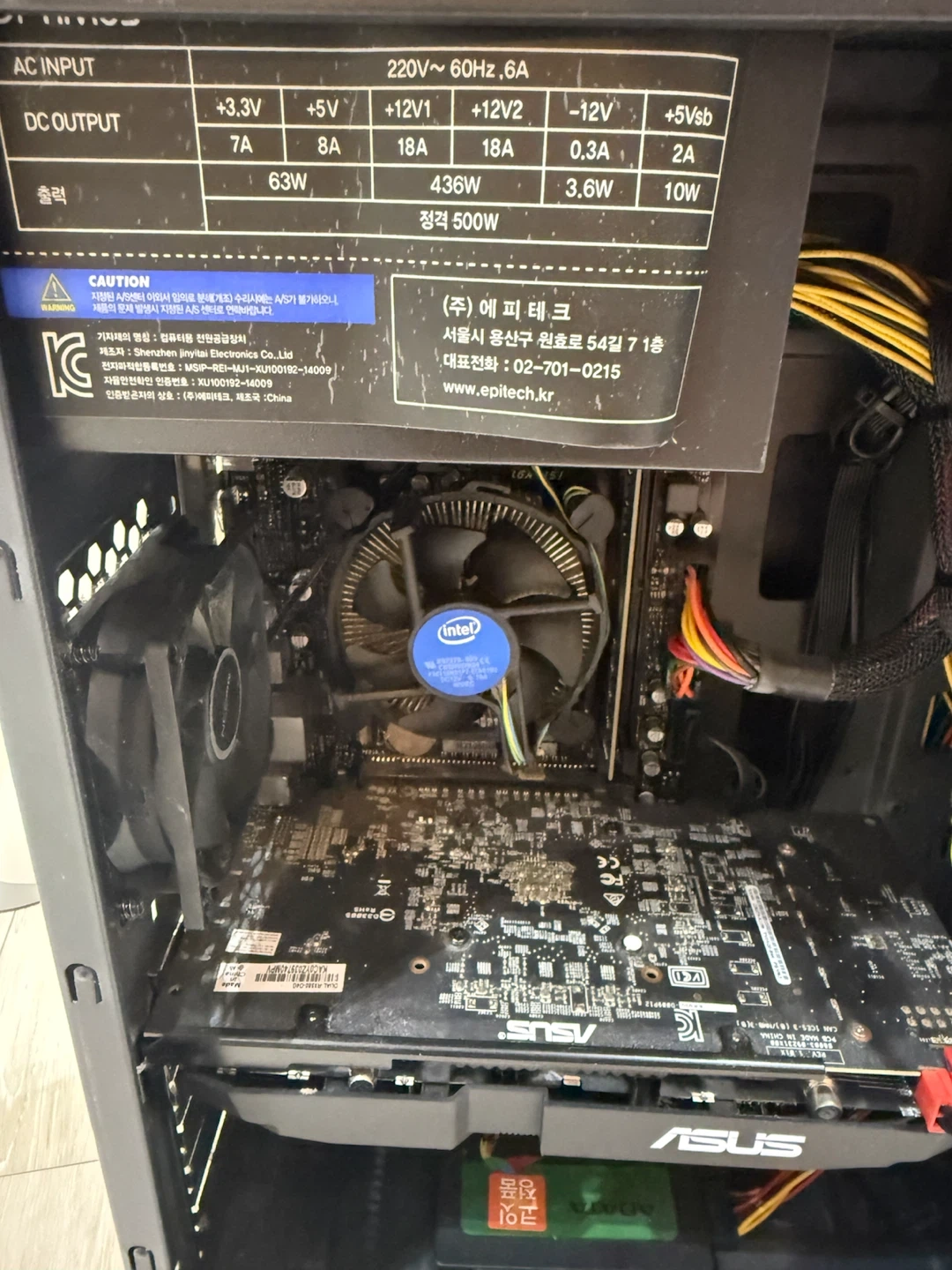 중고 컴퓨터 본체 싸게팝니다