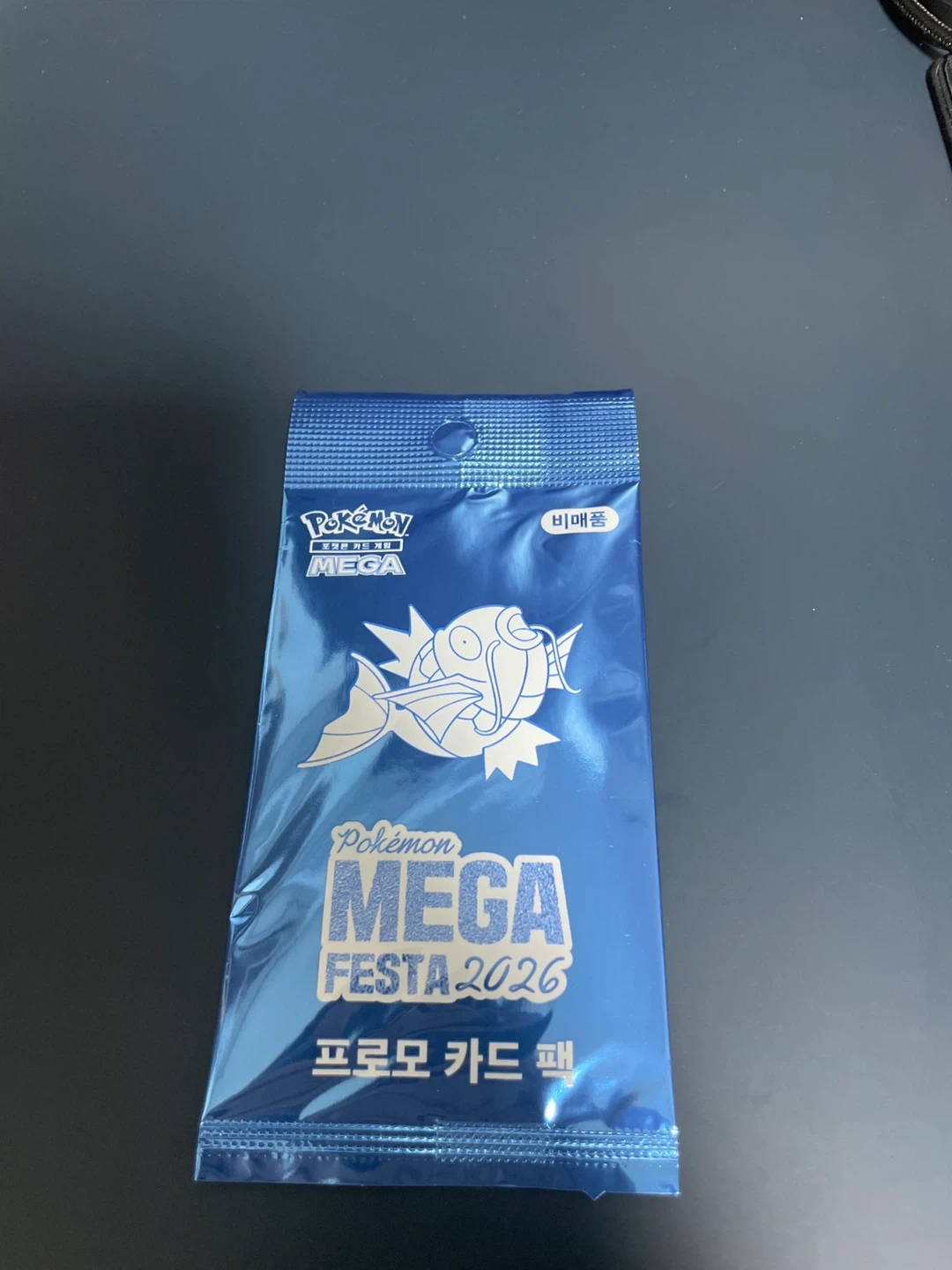 포켓몬 잉어킹 프로모 카드팩