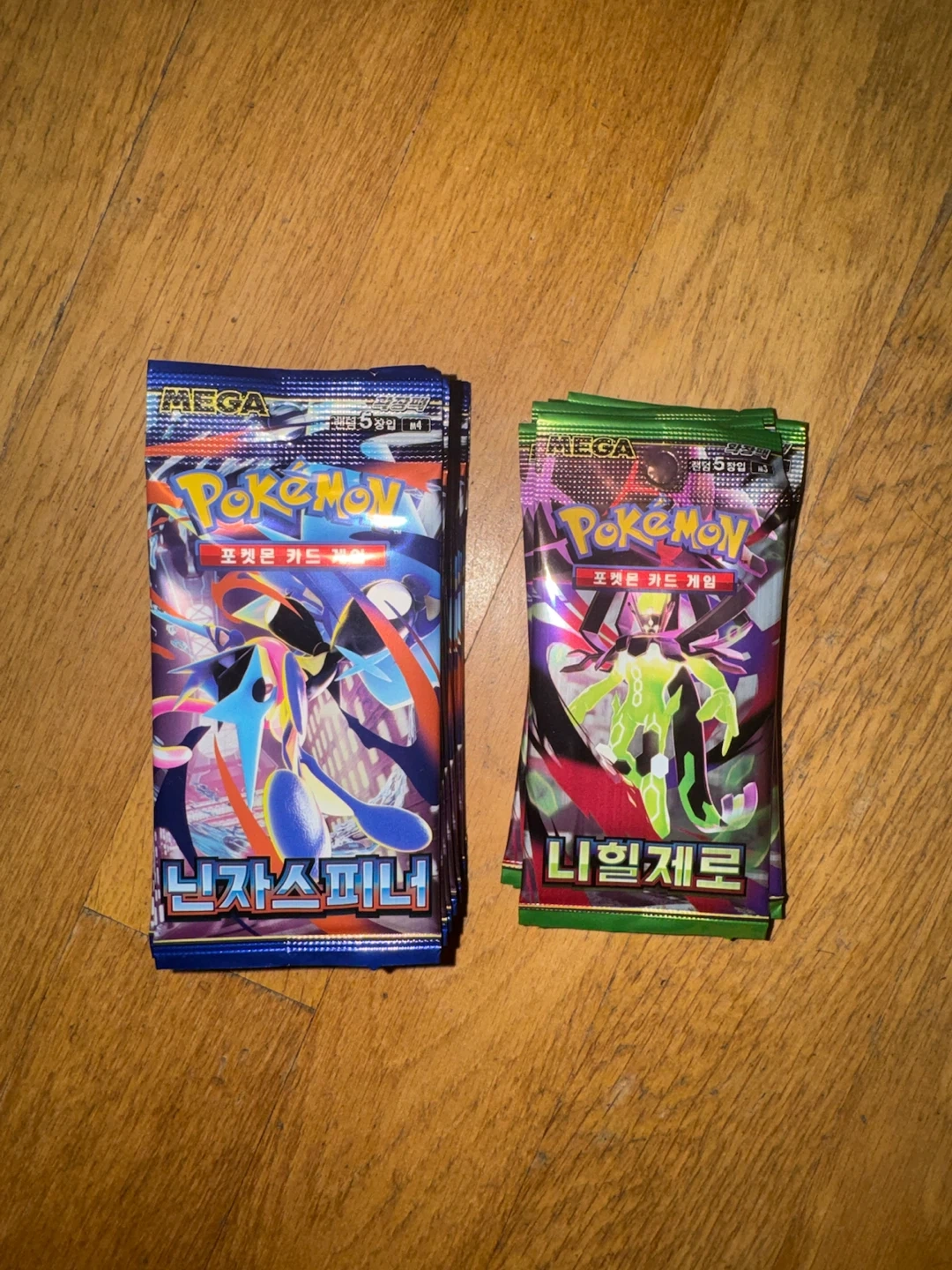 포켓몬카드 닌자스피너, 니힐제로 서치팩 팝니다
