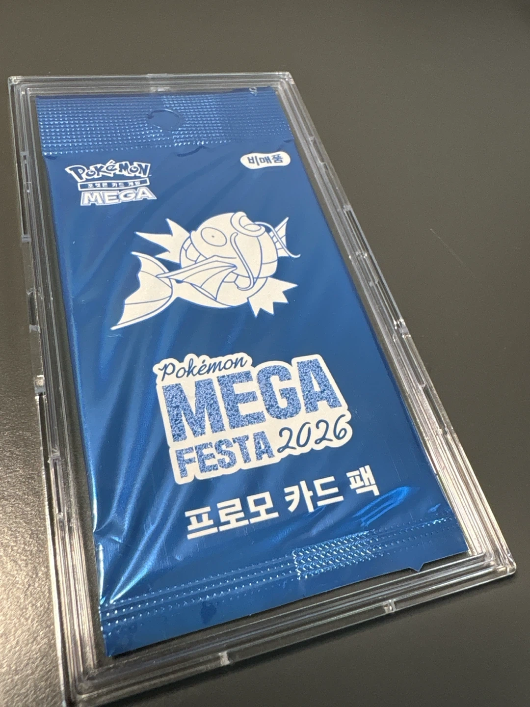 포켓몬 메가 페스타 2026 잉어킹 프로모 카드팩