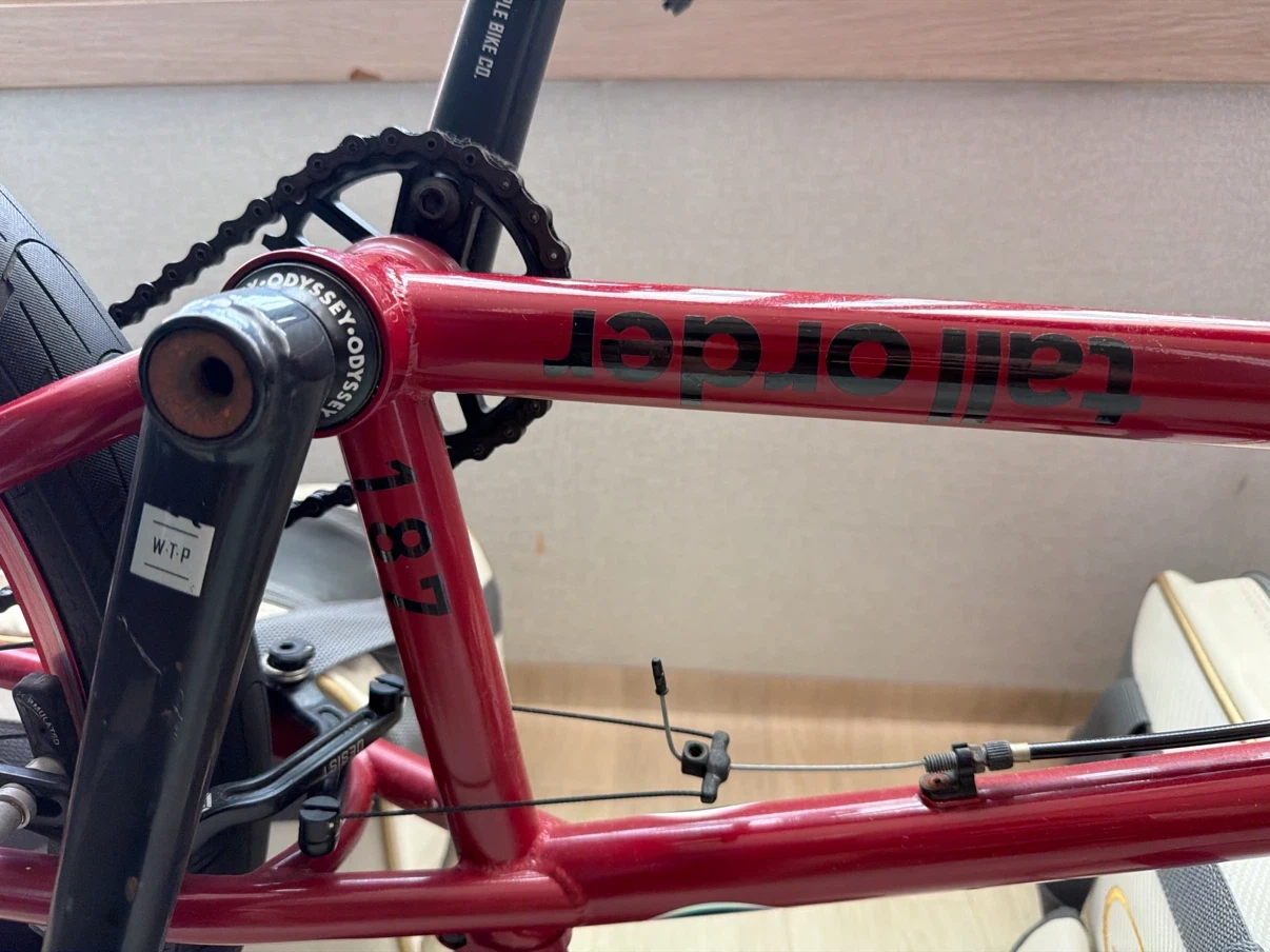 bmx 팝니다