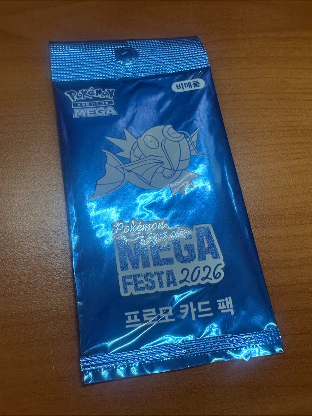 포켓몬 메가 페스타 2026 프로모 잉어킹 카드 팩