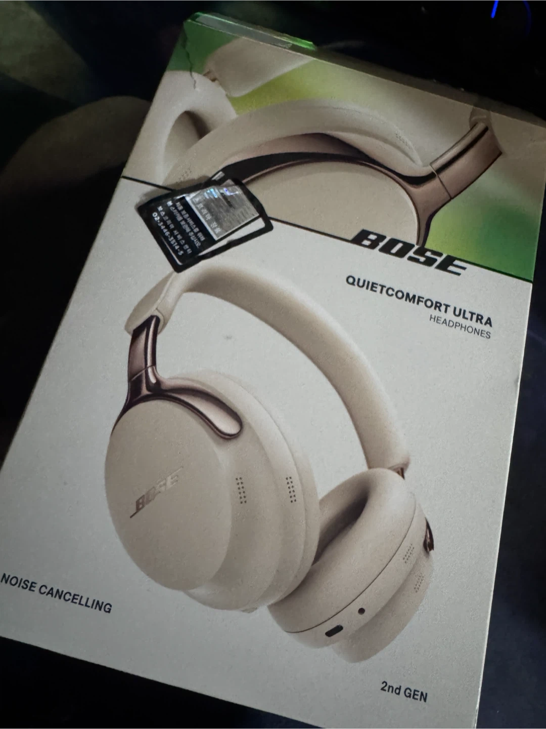 BOSE QC 울트라 2세대 헤드폰 (드리프트 우드샌드)