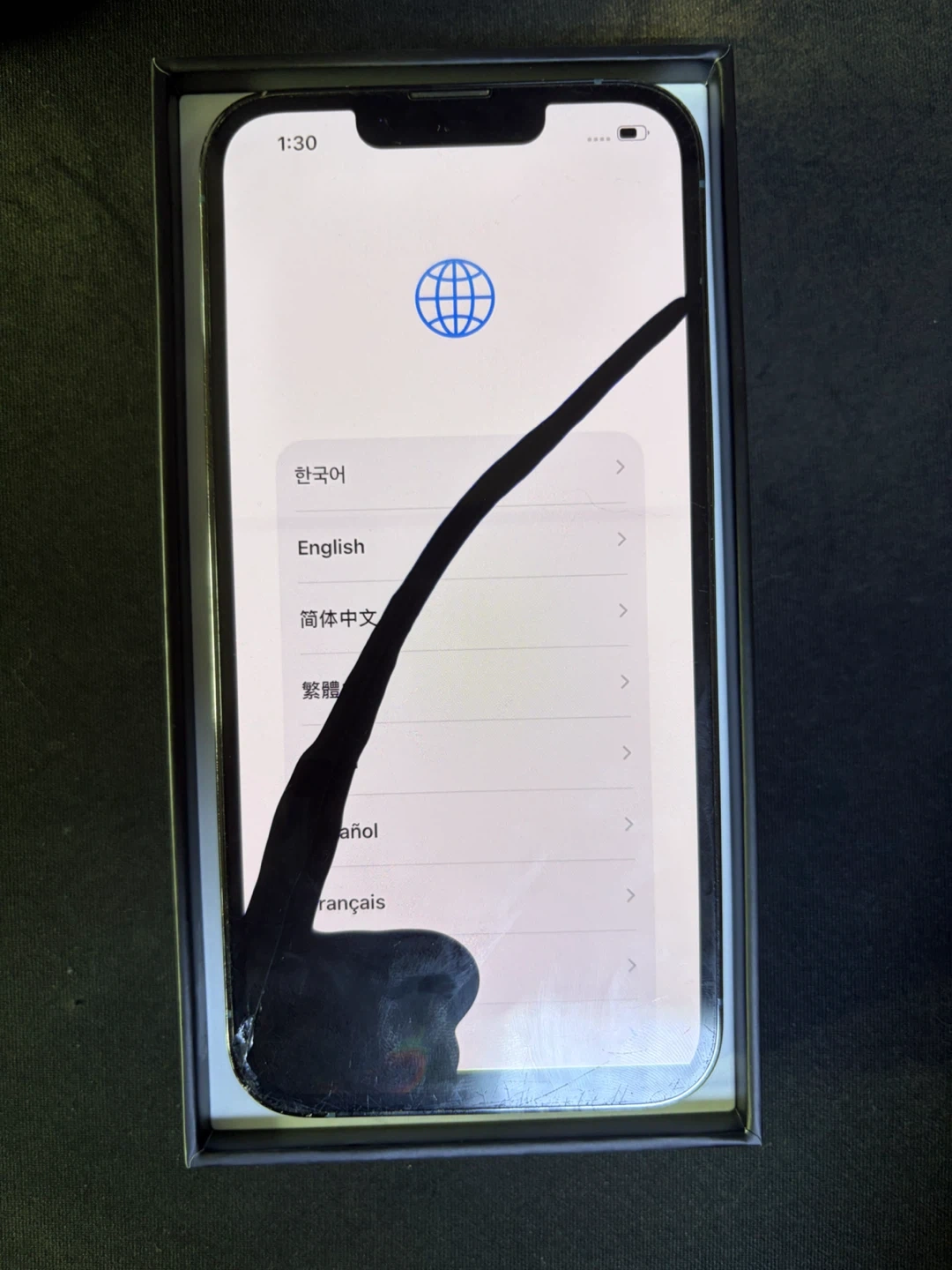 아이폰13프로 128GB