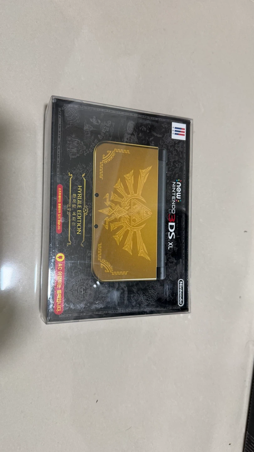 닌텐도 3DS 젤다 하이랄 에디션