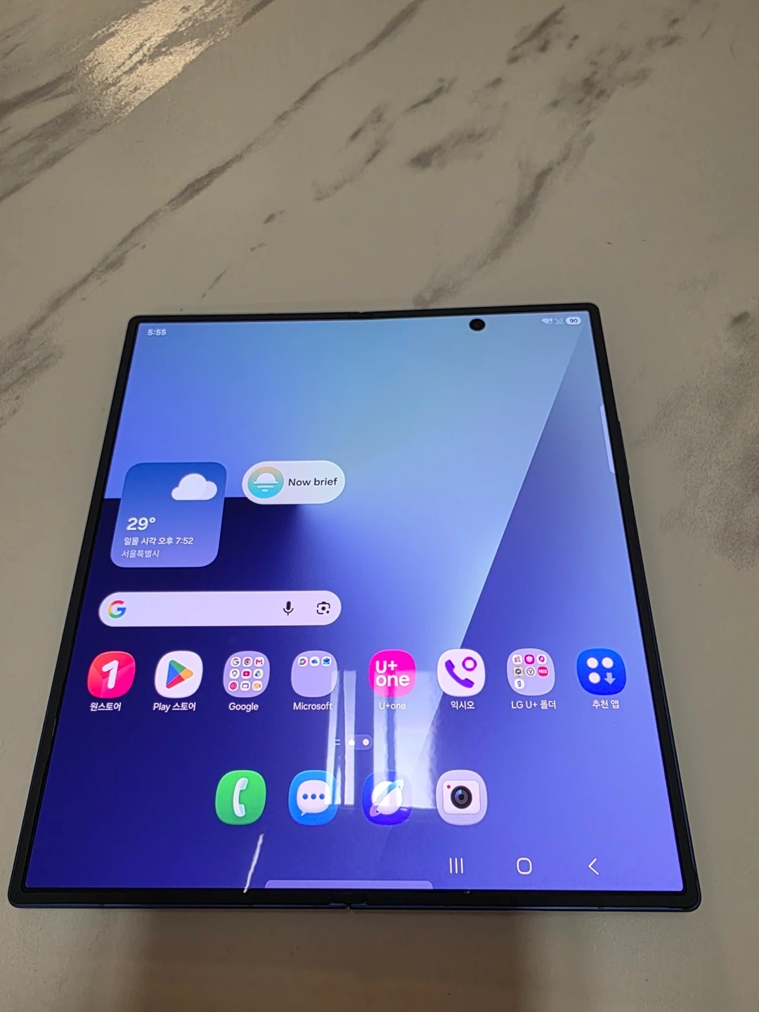 z폴드7 512G 블루